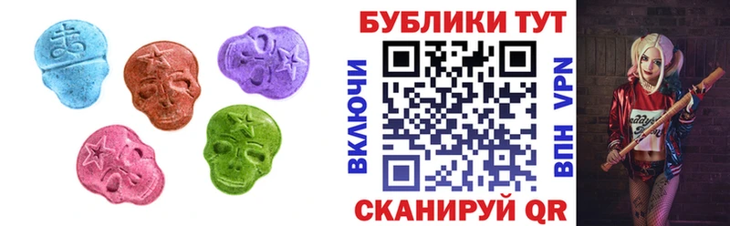 ЭКСТАЗИ DUBAI Гороховец