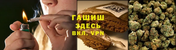 метадон Строитель