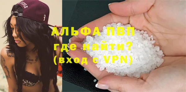 метадон Строитель