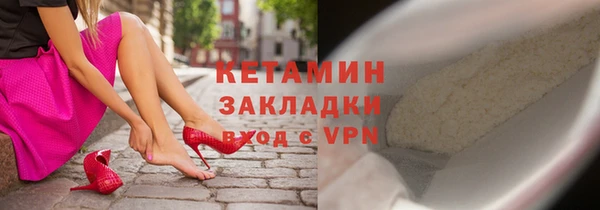 a pvp Тавда