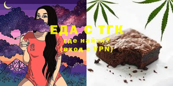 a pvp Тавда