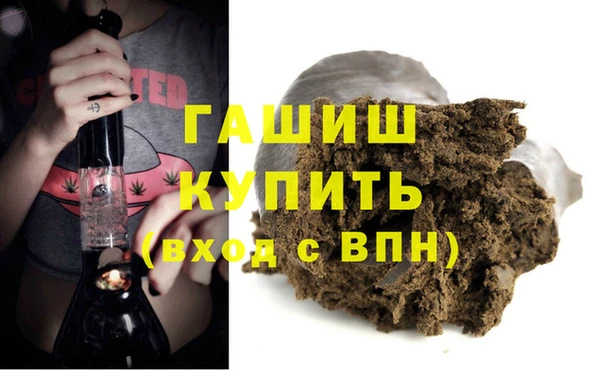 ALPHA PVP Тайга