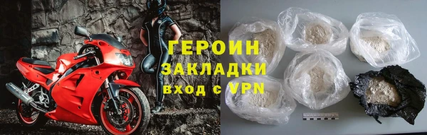 метадон Строитель