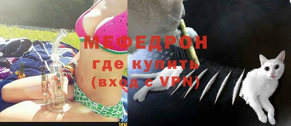 метадон Строитель