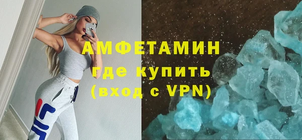 ALPHA PVP Тайга