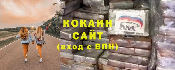 метадон Строитель