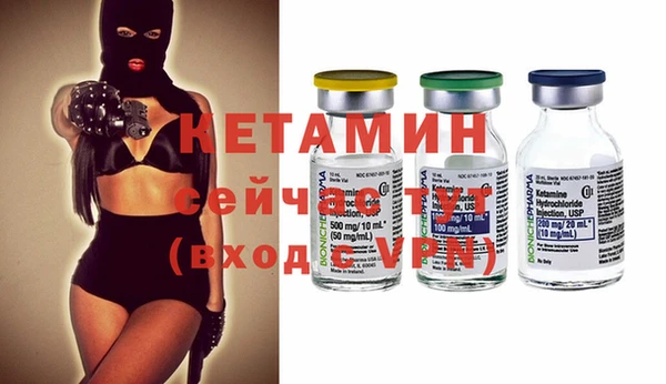 ALPHA PVP Тайга