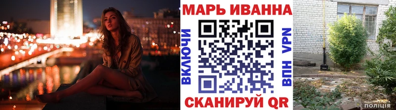 Бошки Шишки AK-47  Купить закладки  Гороховец 